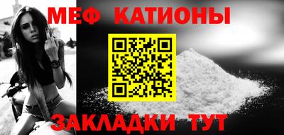 кокаин перу Изобильный