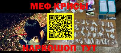 кокаин перу Изобильный