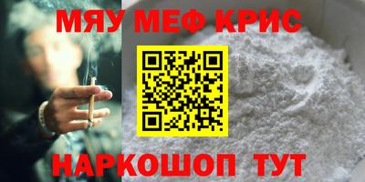 кокаин перу Изобильный
