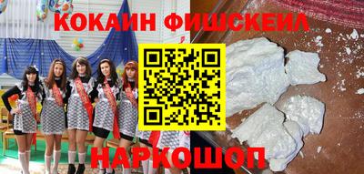 мефедрон VHQ Ирбит