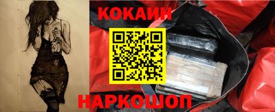 мефедрон VHQ Ирбит