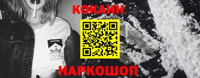 крисы Ипатово
