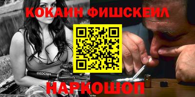 мефедрон VHQ Ирбит