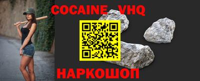 крисы Ипатово
