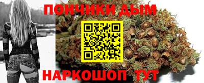 кокаин перу Изобильный
