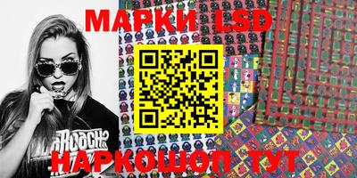 мефедрон VHQ Ирбит