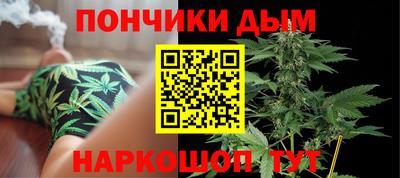 мефедрон VHQ Ирбит