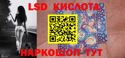 кокаин перу Изобильный