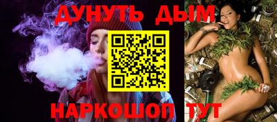 кокаин перу Изобильный