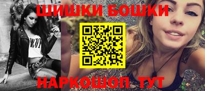 мефедрон VHQ Ирбит