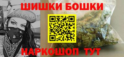 крисы Ипатово