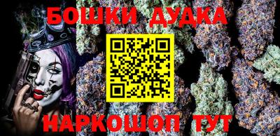 мефедрон VHQ Ирбит