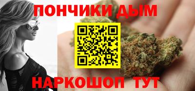 кокаин перу Изобильный