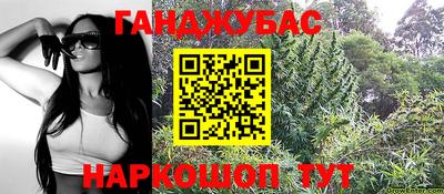мефедрон VHQ Ирбит