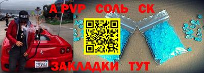 мефедрон VHQ Ирбит