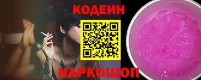 мефедрон VHQ Ирбит