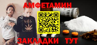 кокаин перу Изобильный