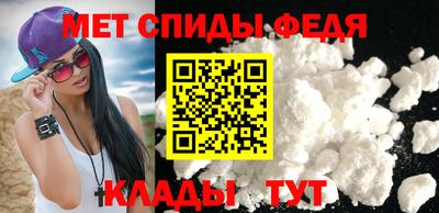 кокаин перу Изобильный