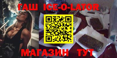 кокаин перу Изобильный