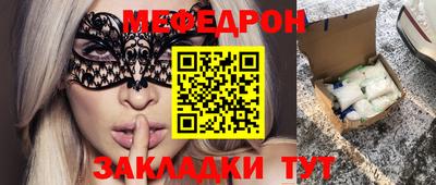 кокаин перу Изобильный