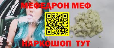 кокаин перу Изобильный