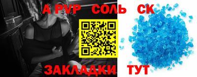 мефедрон VHQ Ирбит