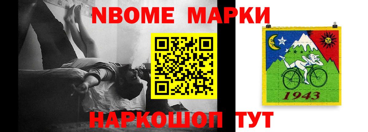 Лсд 25 экстази кислота Бузулук